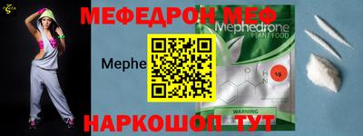 гашиш Кандалакша