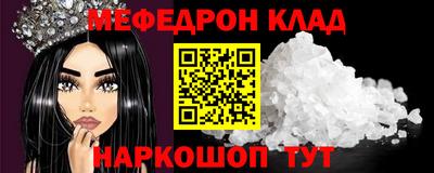 Альфа ПВП Канаш