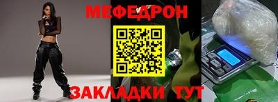 гашиш Кандалакша