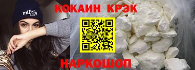 гашиш Кандалакша