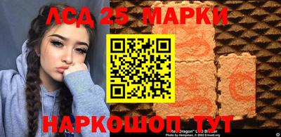 гашиш Кандалакша
