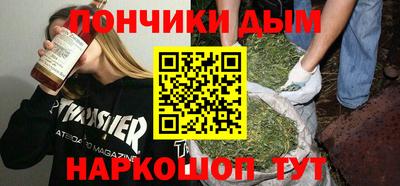 Альфа ПВП Канаш