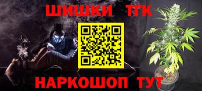 гашиш Кандалакша