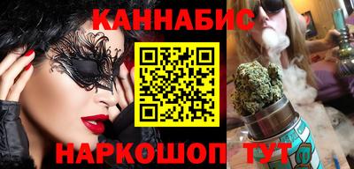 гашиш Кандалакша