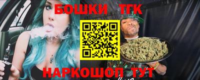 2c-b Камышлов