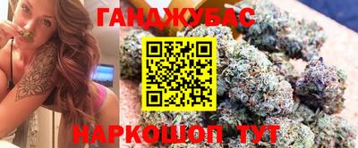 Альфа ПВП Канаш