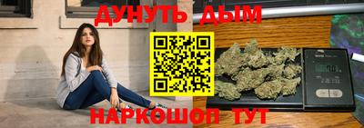 гашиш Кандалакша