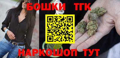 гашиш Кандалакша