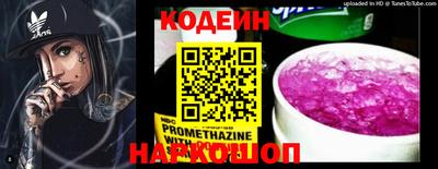 гашиш Кандалакша