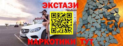 Альфа ПВП Канаш