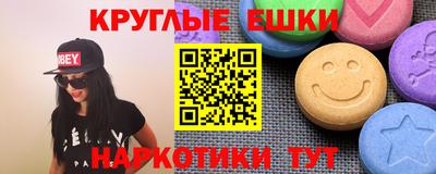 Альфа ПВП Канаш