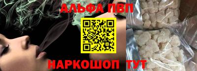 2c-b Камышлов