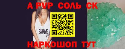 гашиш Кандалакша