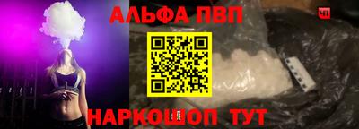 2c-b Камышлов