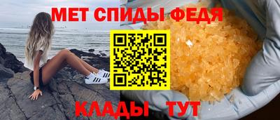 гашиш Кандалакша