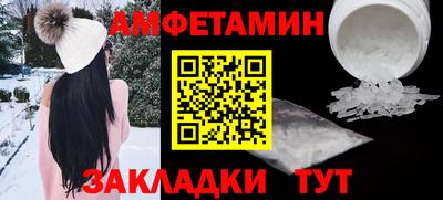 Альфа ПВП Канаш