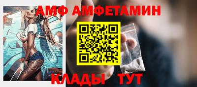 гашиш Кандалакша