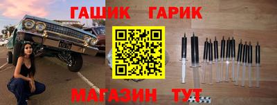 Альфа ПВП Канаш
