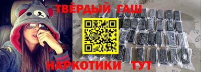2c-b Камышлов