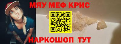 гашиш Кандалакша