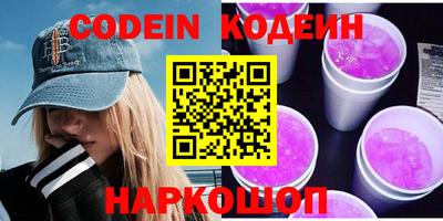 гашиш Кандалакша