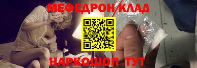 гашиш Кандалакша